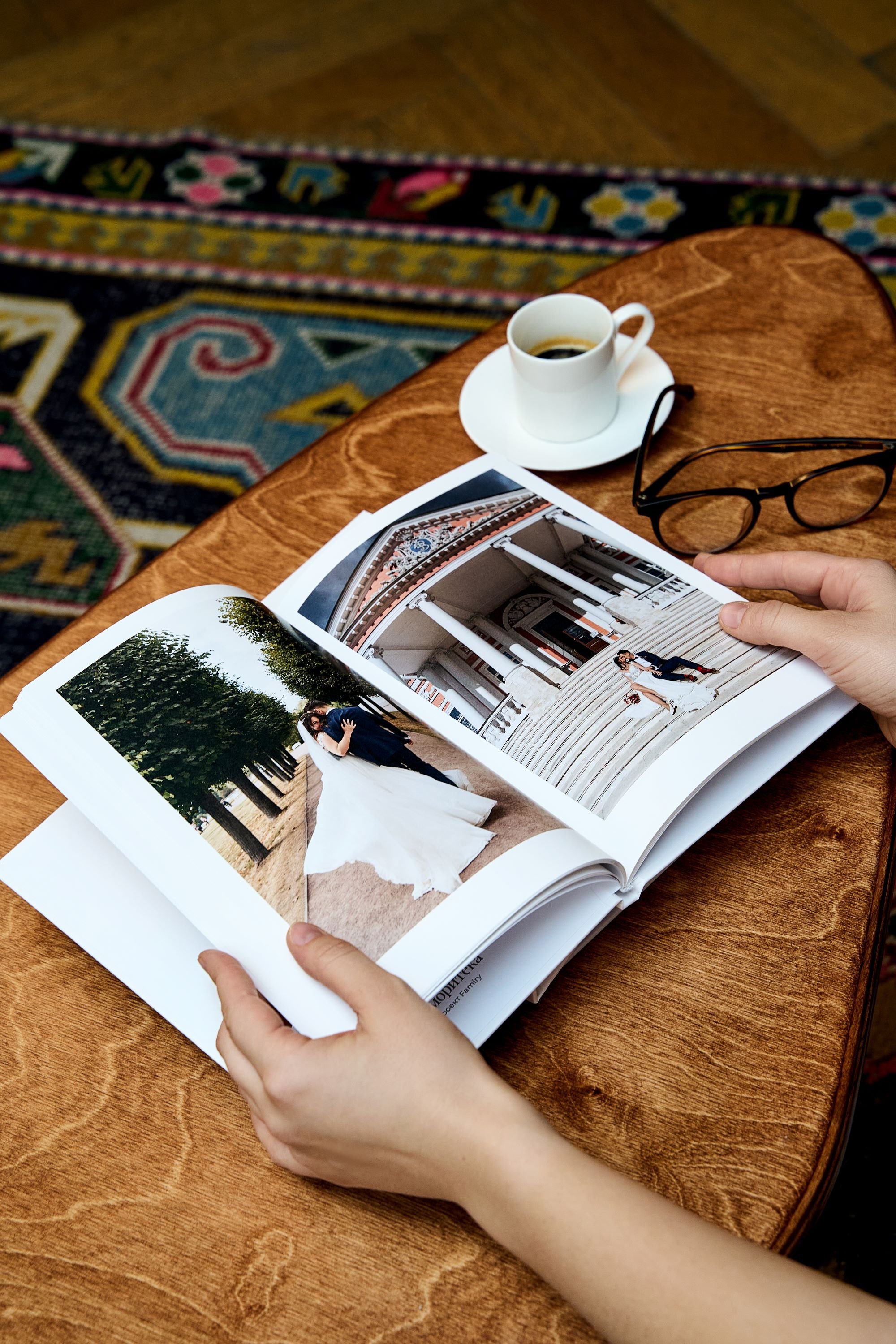 Яркая печать