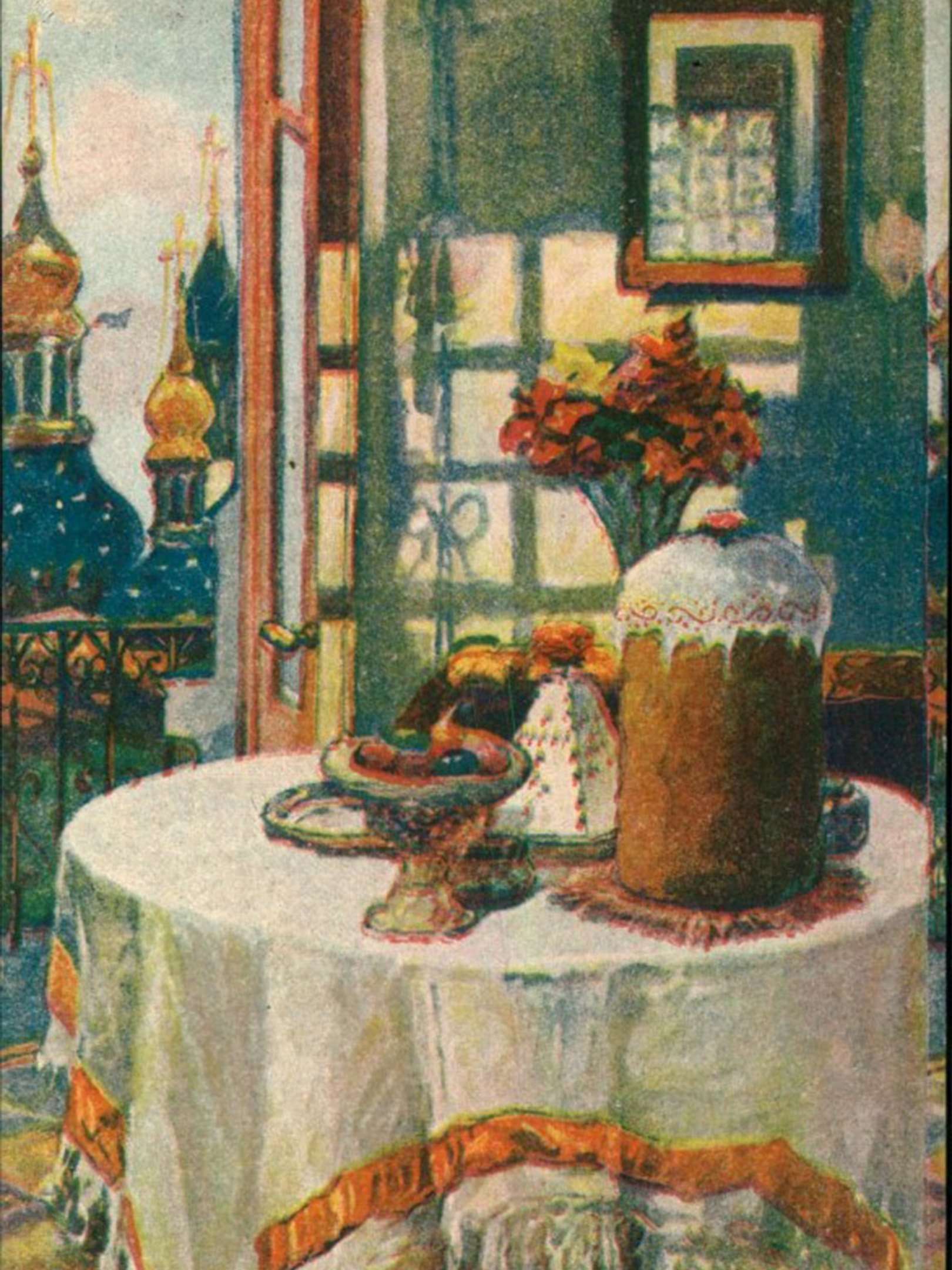 Георгиев Г.И., художник. «Пасхальный стол» / Источник: Государственный музей истории Санкт-Петербурга