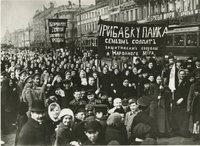 Женская демонстрация на Невском проспекте. Петроград, 9 апреля 1917 г. Источник: pastvu.com