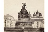 Памятник «Тысячелетие России», 1883, Великий Новгород