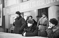 На собрании воинов Калининского фронта. Тверь, 1941 г. Источник: pastvu.com