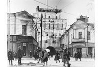 У Знаменской башни, 1921-1926, Ярославль / источник: pastvu (pastvu.com)