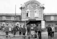 “Механический завод «В. Г. Столль и К°». Контора товарищества”, 1900-1915, Орегбургская губерния, Челябинский уезд, Челябинск / источник: Государственный исторический музей Южного Урала, История России с фотографиях (russiainphoto.ru)