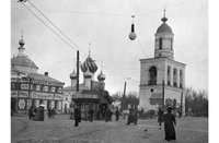 Власьевская церковь, 1910-1913, Ярославль / источник: pastvu (pastvu.com)