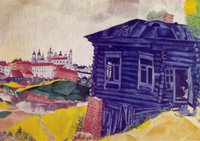 «Синий дом», Марк Захарович Шагал, 1917 / Музей современного искусства, Льеж, Бельгия