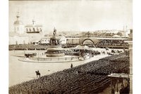 Открытие памятника 1000-летию России, сентябрь 1882, Великий Новгород