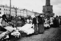 “Продавщицы на Сухаревском рынке”, 1900-1909, Москва / источник: Собрание А.Мелитоняна, История России с фотографиях (russiainphoto.ru)