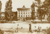 Первая киевская гимназия, начало 1900-х гг.