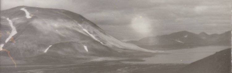 Вид на бухту Ткачен и Новое Чаплино, 1980-е гг.