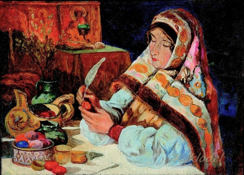 Клавдий Васильевич Лебедев. «Перед Пасхой», 1916