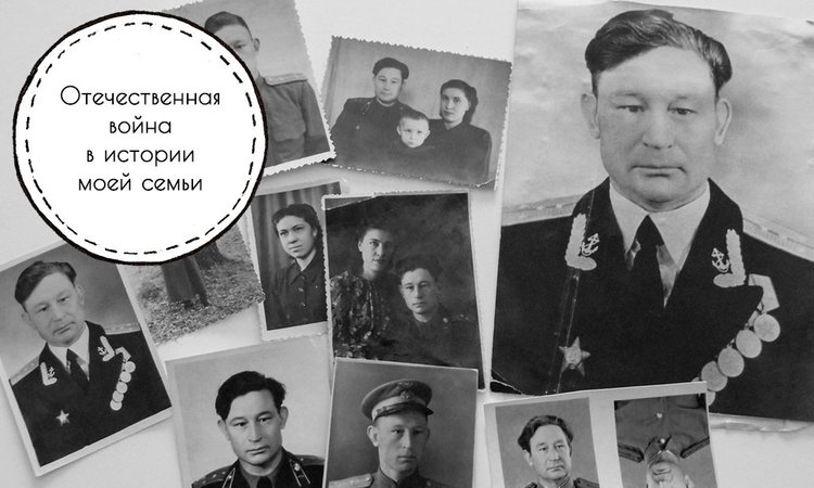 История семьи Дербасовых. Источник: famiry.ru