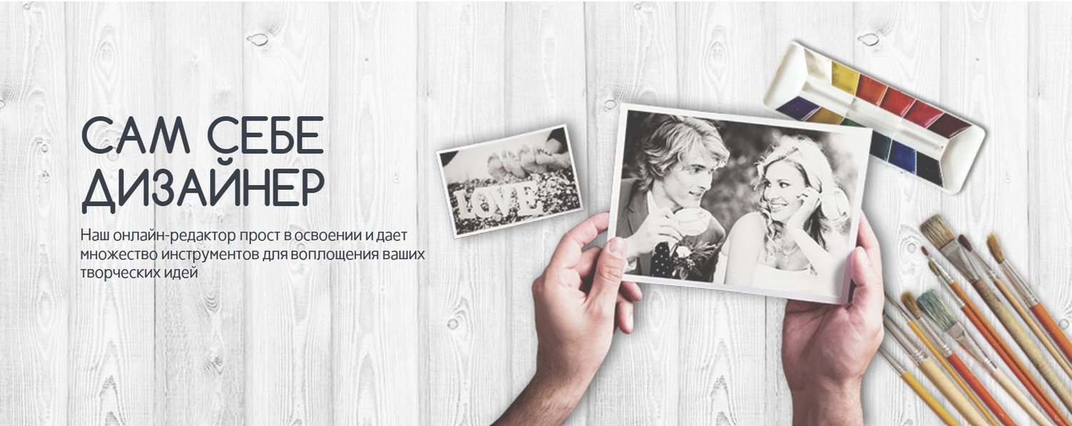 Источник: indiprint.ru