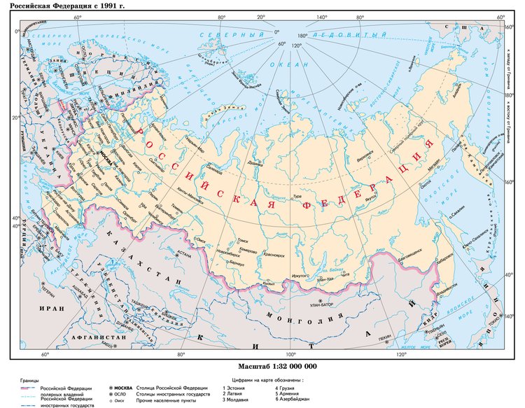 Карта Российской Федерации и стран СНГ. 1991 г.