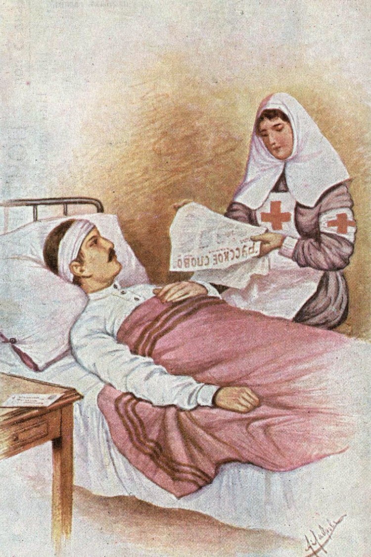 Сестра милосердия читает раненому солдату газету «Русское слово». Открытка, 1915 г.