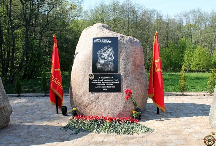 Мемориал воинам-мотоциклистам в Калининграде. Источник: yandex.ru