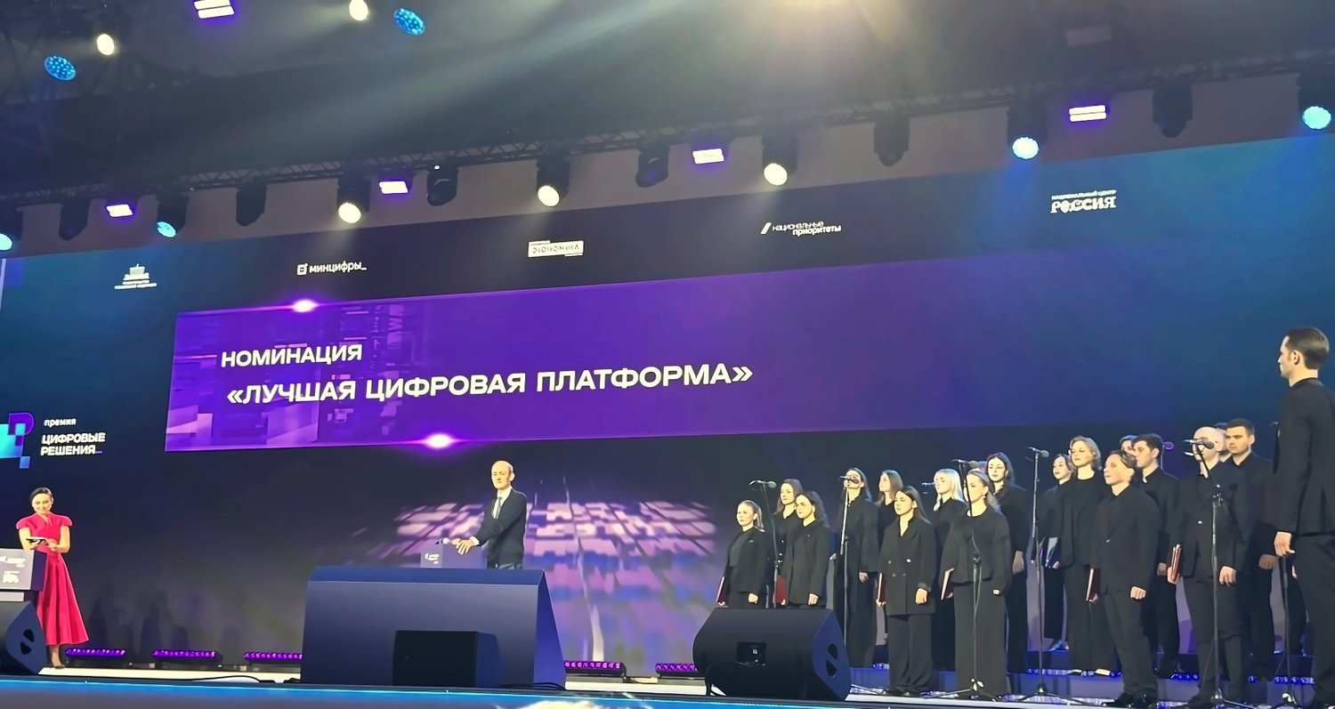 Фотоархив компании Famiry