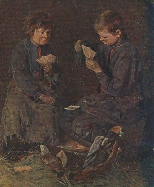 Молодые картежники. Худ. К. В. Лемох / источник: ФГБУК "Государственный музей-заповедник "Петергоф" (peterhofmuseum.ru)