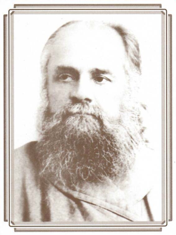 П.В. Цветаев (1842–1902)