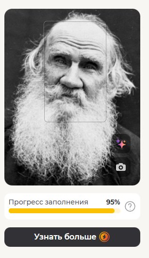 Обращайтесь к экспертам, чтобы исследование не останавливалось