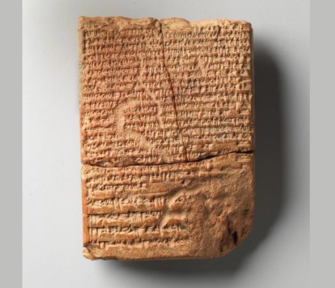 Табличка с клинописью, около 173 г. до н. э. Метрополитен-музей, Нью-Йорк, США. Источник: Arzamas (arzamas.academy/mag/695-mesopotamia)