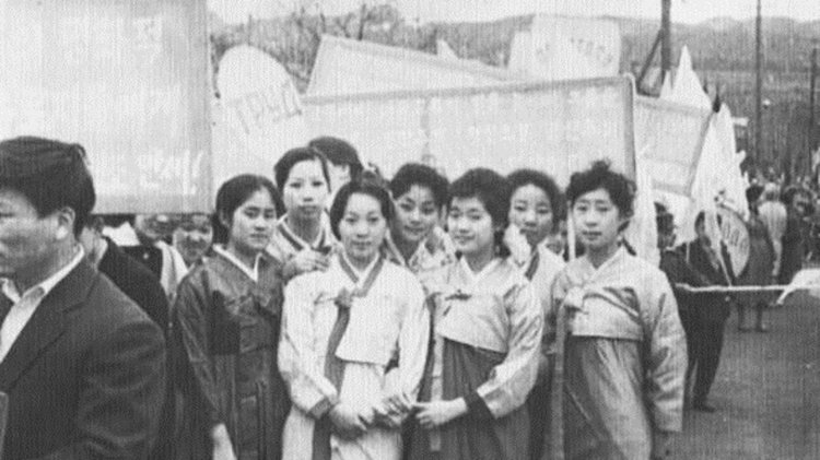 Корейцы на Сахалине. Источник: yandex.ru