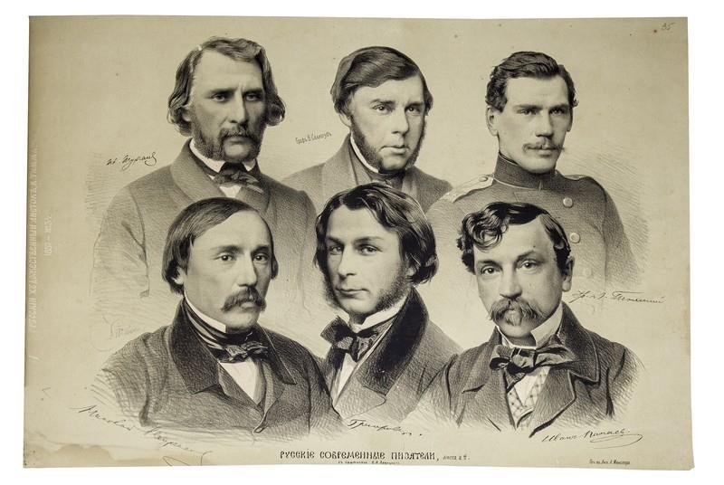 Со светописи С.Л. Левицкого, литография. Русские современные писатели. Русский художественный листок В.Тимма. Источник: Санкт-Петербургское государственное бюджетное учреждение культуры «Государственный мемориальный музей А.В. Суворова».