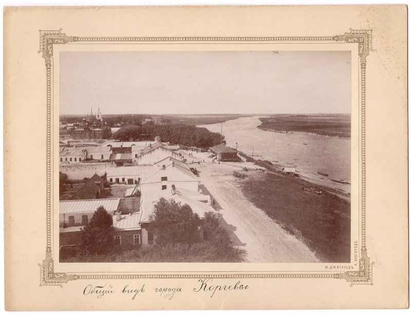 Общий вид затопленного города Корчевы, Тверская губерния / Источник: Муниципальное бюджетное учреждение культуры "Государственный ордена Почета музей А.М. Горького" (goskatalog.ru)