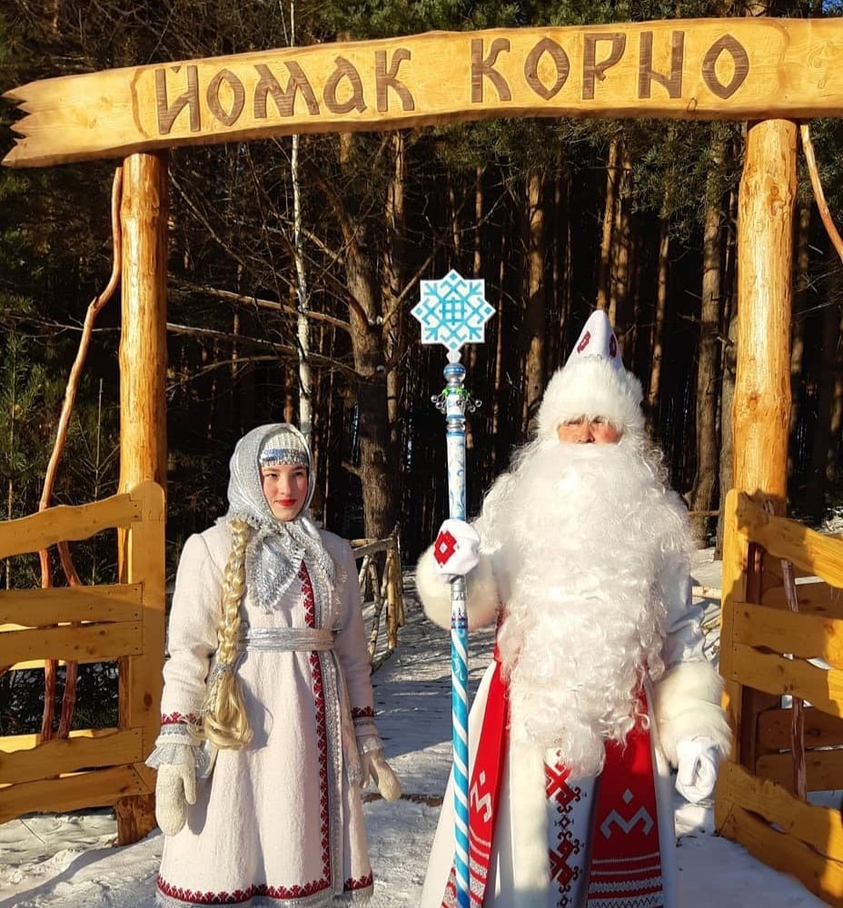 Йушто Кугыза / Источник: Резиденция Йӱштӧ Кугыза