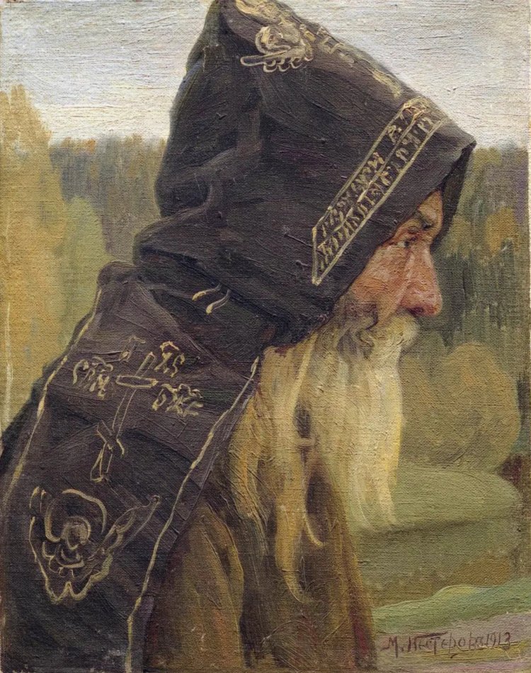 Михаил Нестеров, «Монах», 1913 г. Источник: из частной коллекции