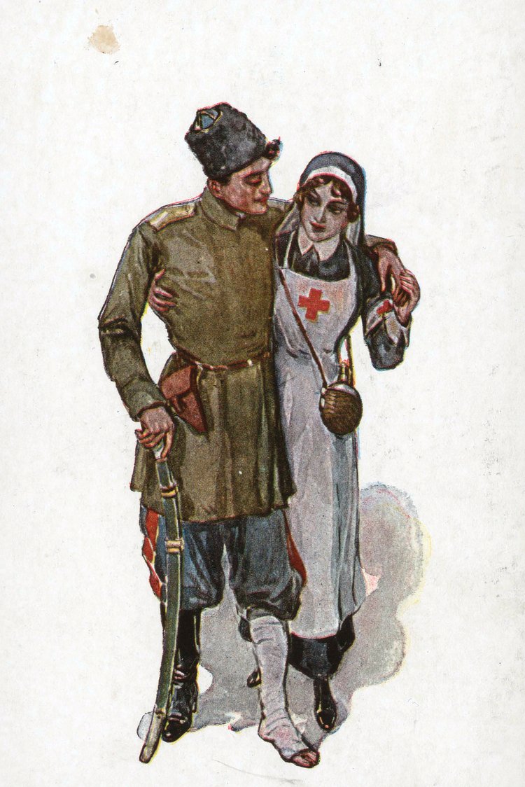 Раненый воин и сестра милосердия. Открытка, 1914 г.