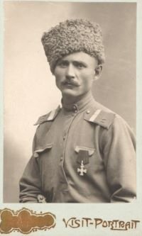 Георгиевский кавалер. Младший урядник 1-го Таманского генерала Безкровного полка Кубанского казачьего войска Колосков К. / Источник: ФГБУ "ВИМАИВиВС"