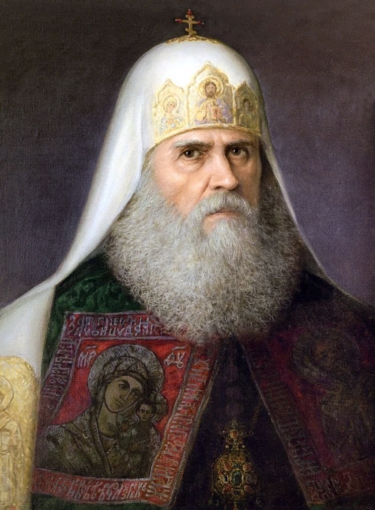 Святейший Патриарх Адриан. Источник: yandex.ru
