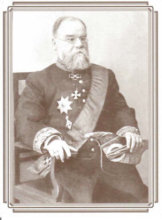 Д.В. Цветаев (1852–1920)