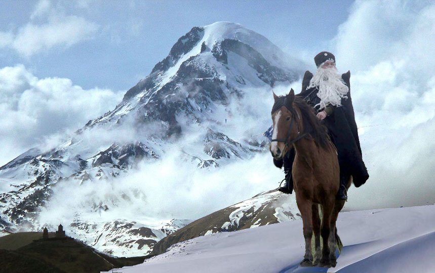 Гор Дада / Источник: МБУК «Публичная библиотека» Новоуральского городского округа