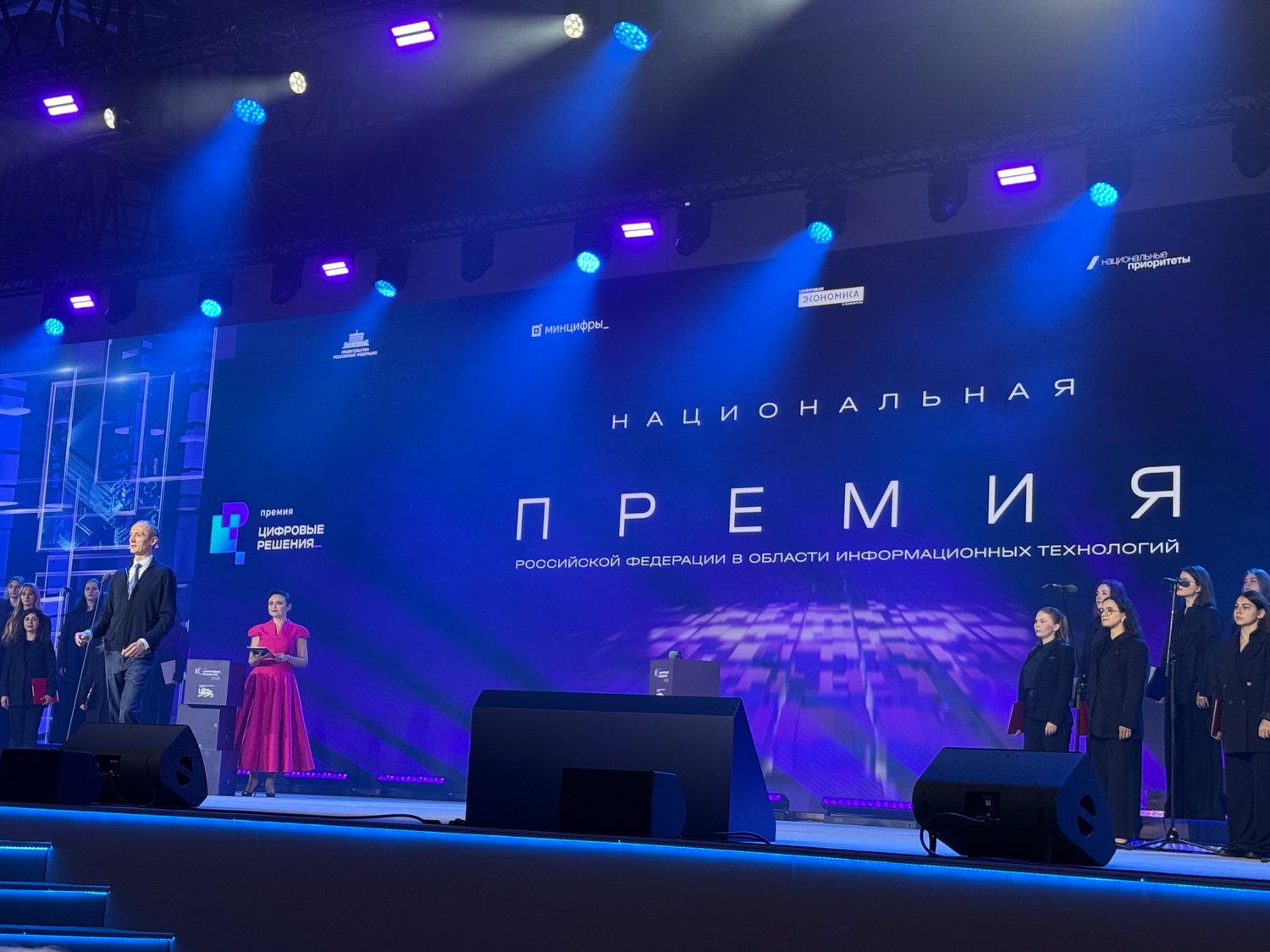 Фотоархив компании Famiry