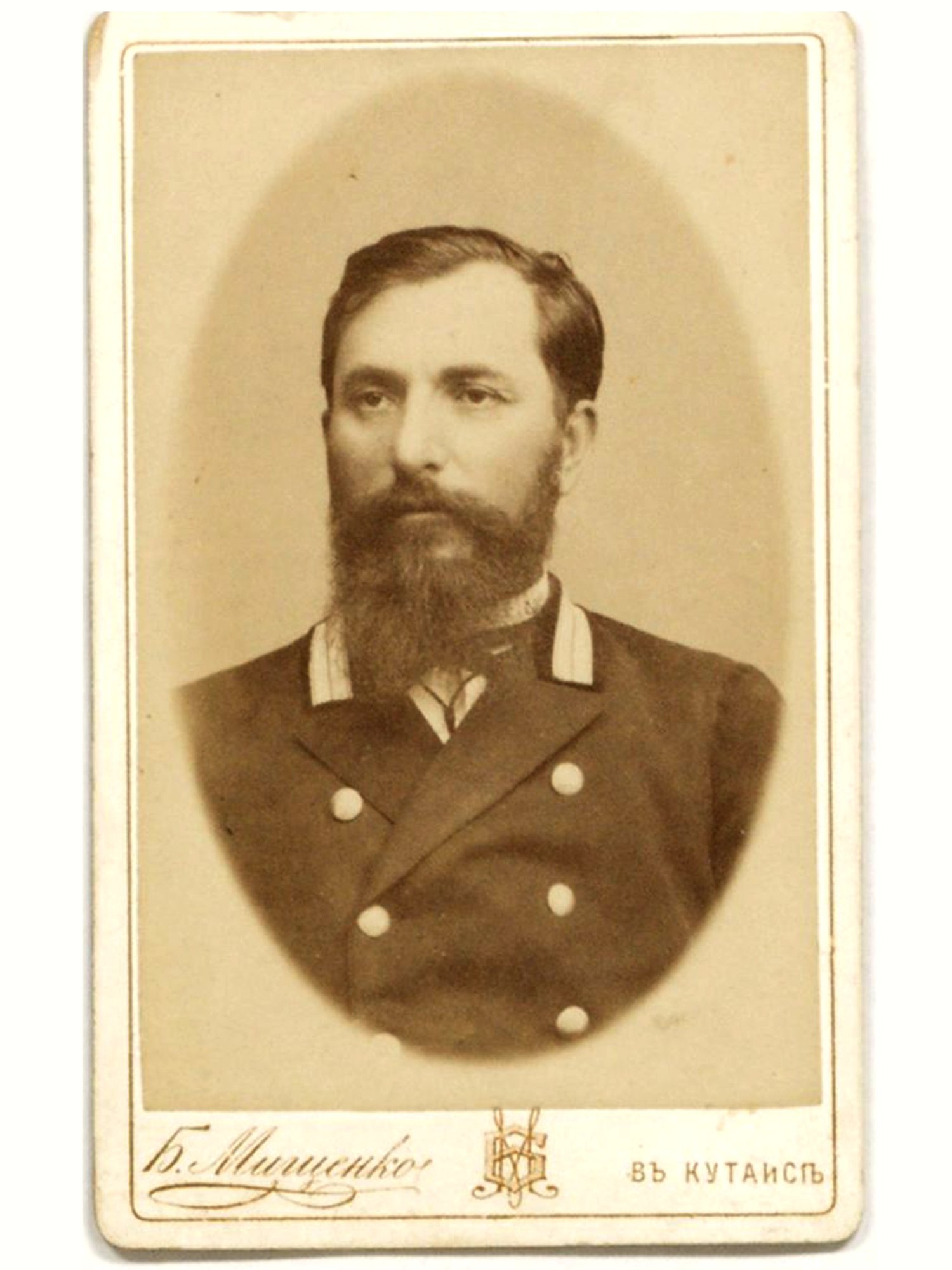 Владимир Константинович Маяковский. Источник: ГБУК г. Москвы ГММ