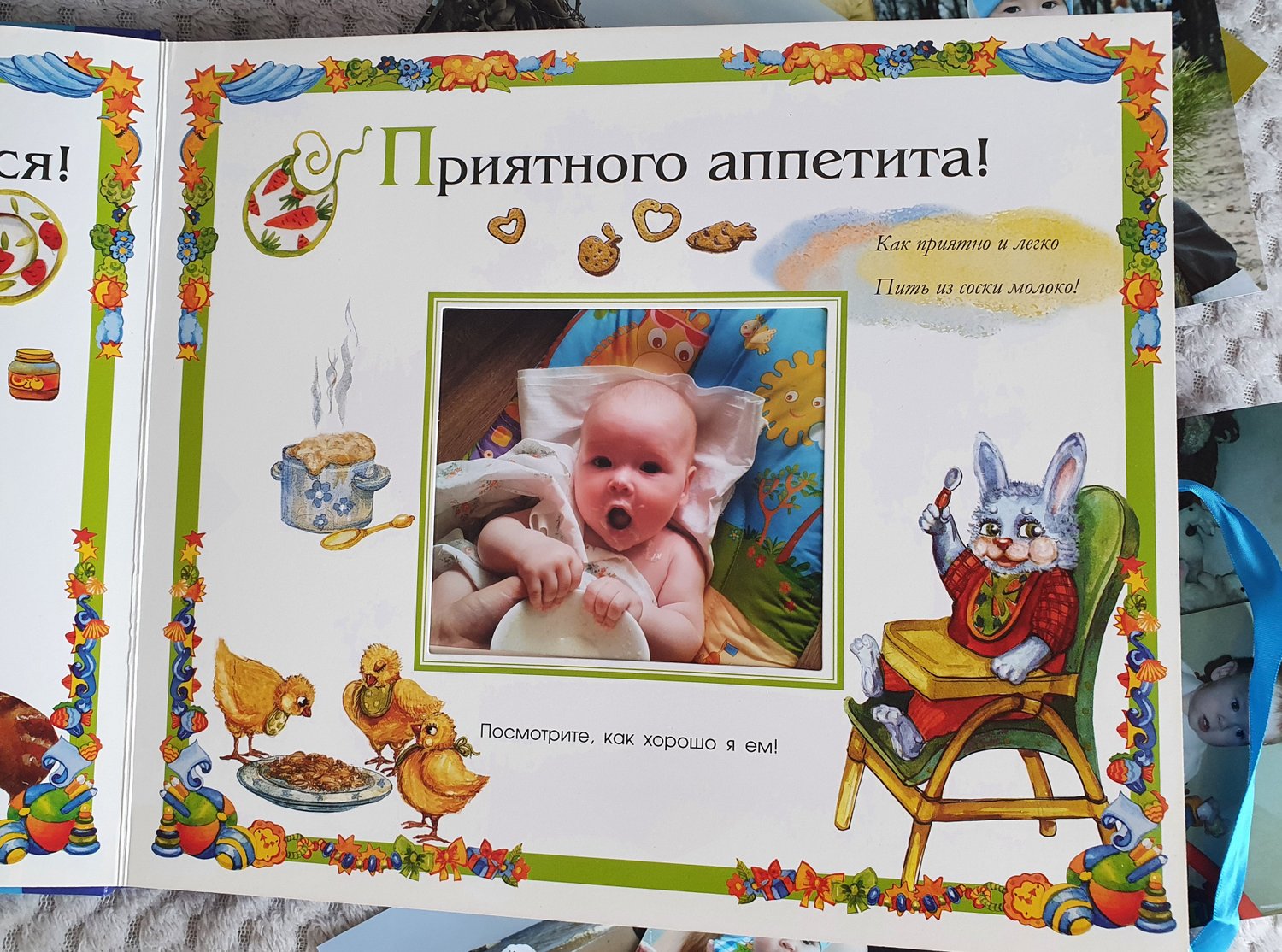 Современные фотокниги