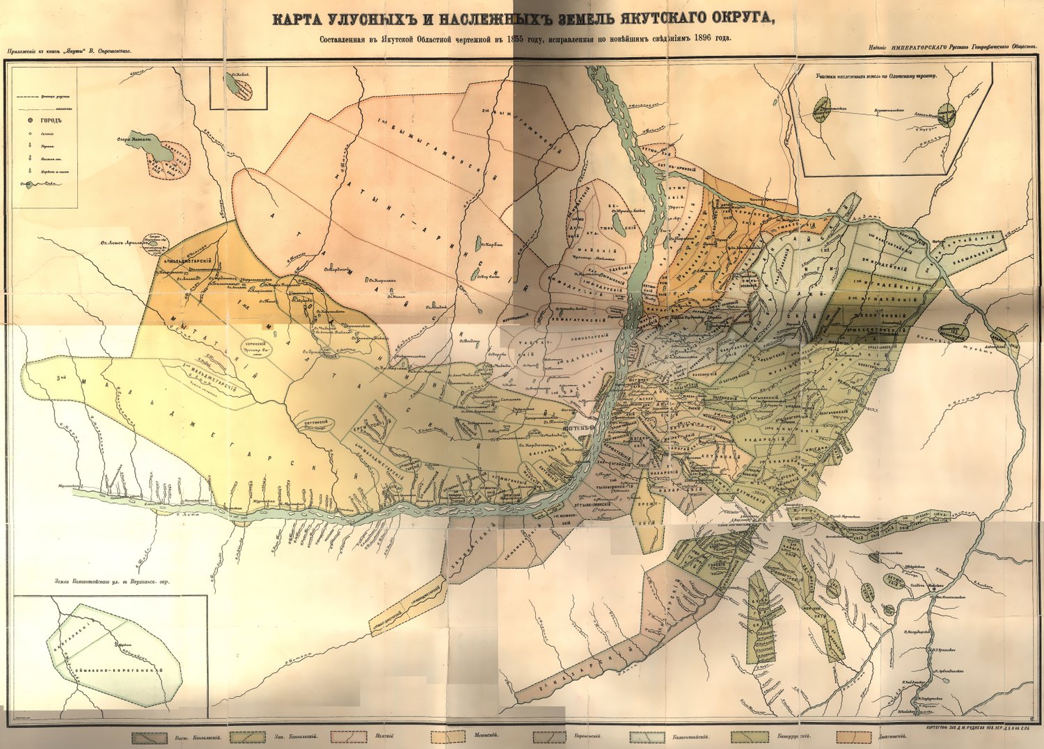 Карта улусных и наслежных земель Якутского округа. 1896 г.