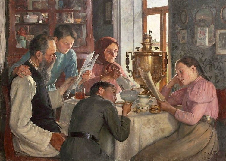 Исаак Батюков, «За семейным столом (Новый номер журнала)», 1899 г. Ярославский художественный музей, Ярославль