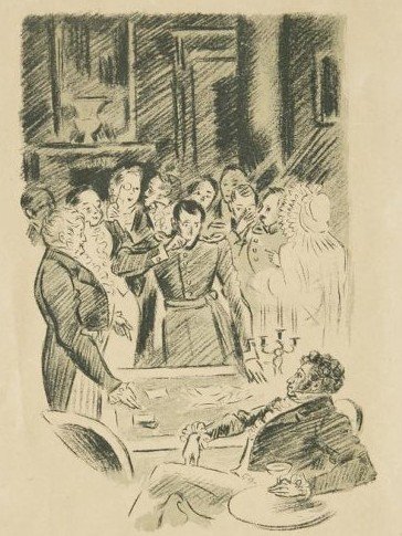 Иллюстрация к повести А.С. Пушкина "Пиковая дама" Тырса Н.А. / источник: ФГБУК "Государственный Русский музей" (rusmuseum.ru)