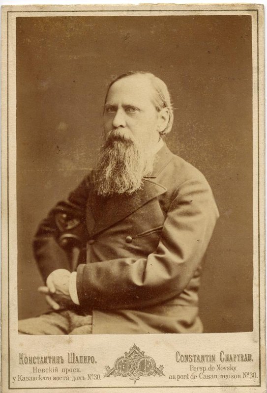 М.Е. Салтыков-Щедрин. Источник: Санкт-Петербургский государственный музей театрального и музыкального искусства