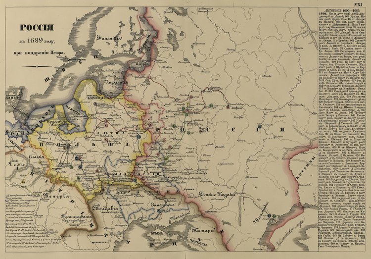 Карта России при воцарении Петра I. 1689 г. Источник: ЭтоМесто (etomesto.ru)