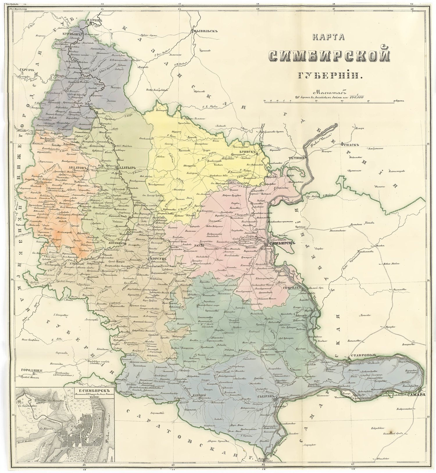 8 уездов на карте Симбирской губернии. 1868 г. / Источник: ЭтоМесто (etomesto.ru)