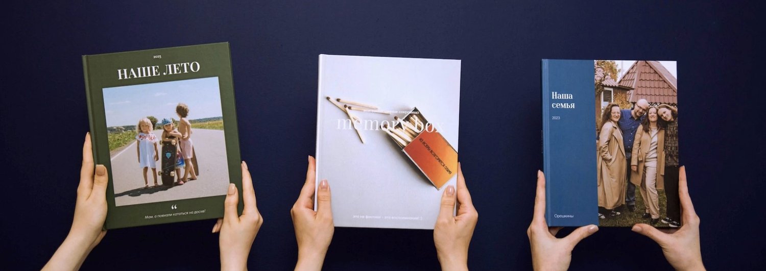 Источник: periodica.press