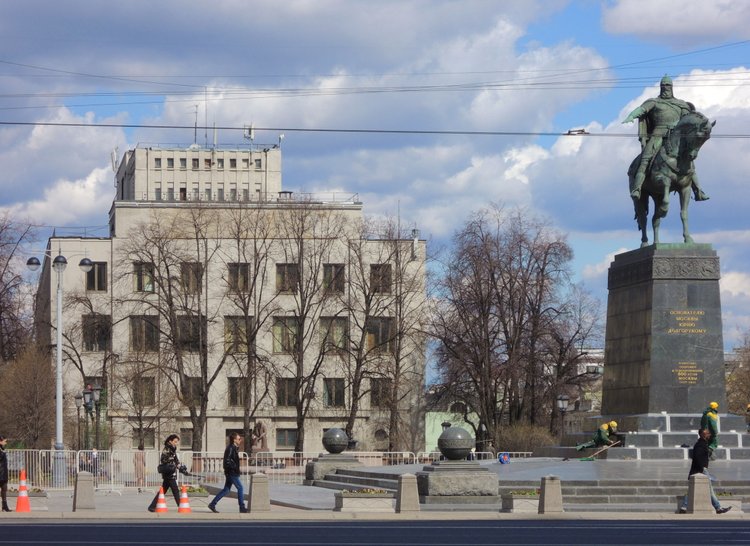 РГАСПИ, вид со стороны Тверской площади. Москва, 2010-е гг.