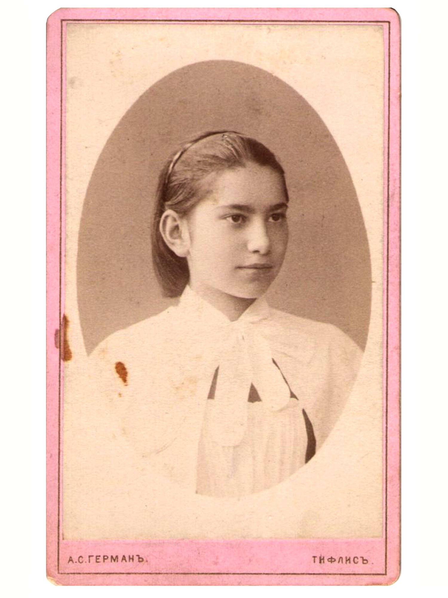 Людмила Маяковская. Источник: семьямаяковского.рф