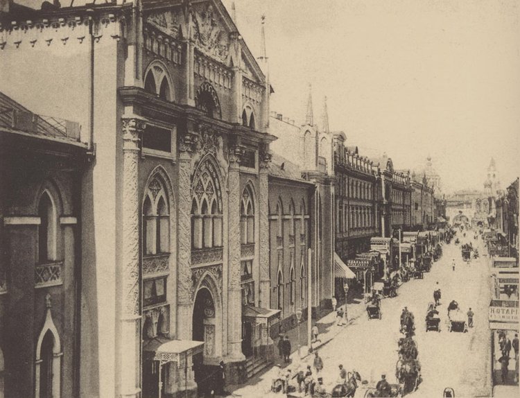 Никольская улица, здание будущего Историко-архивного института. Москва, 1885 г. Источник: pastvu.com