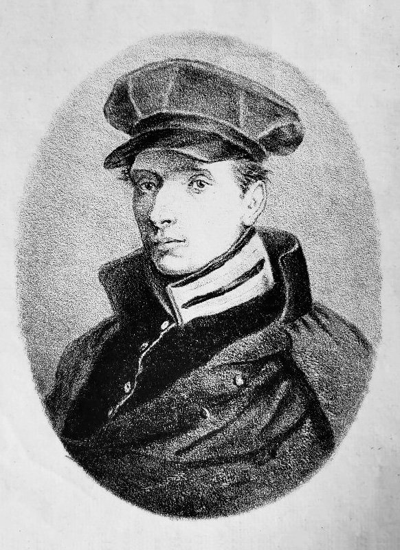 Даль Владимир Иванович / Источник: Всероссийский музей А.С. Пушкина