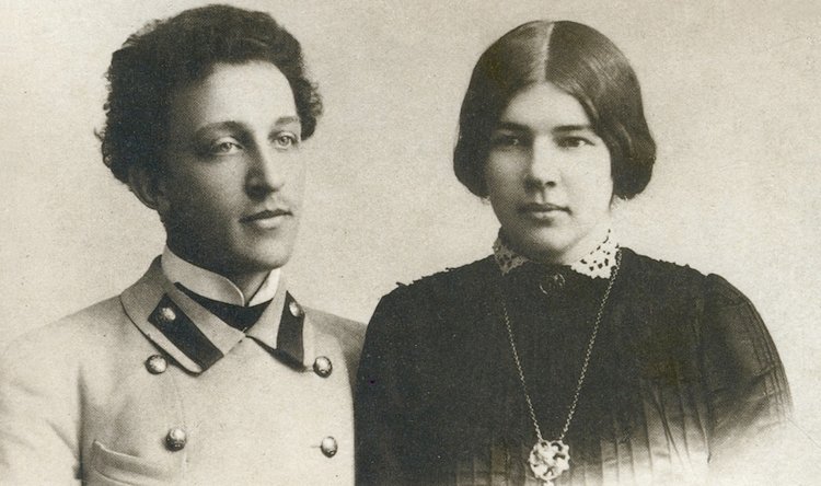 Александр и Любовь Блок, 1903 г.