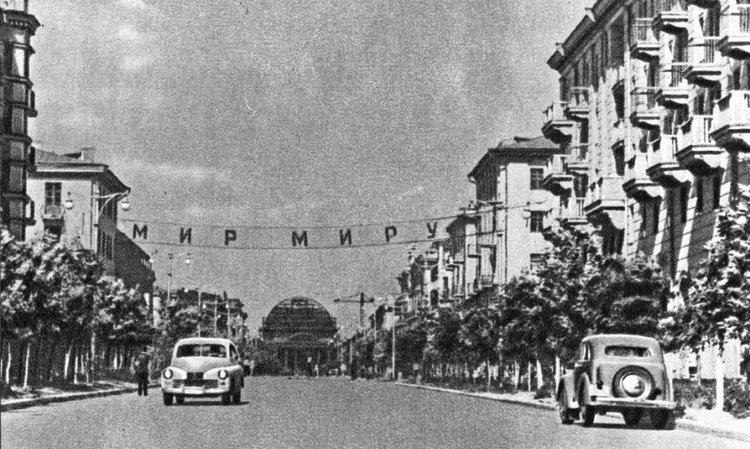 Сталинград (Волгоград). 1953–1954 гг. Источник: Pastvu (pastvu.com)